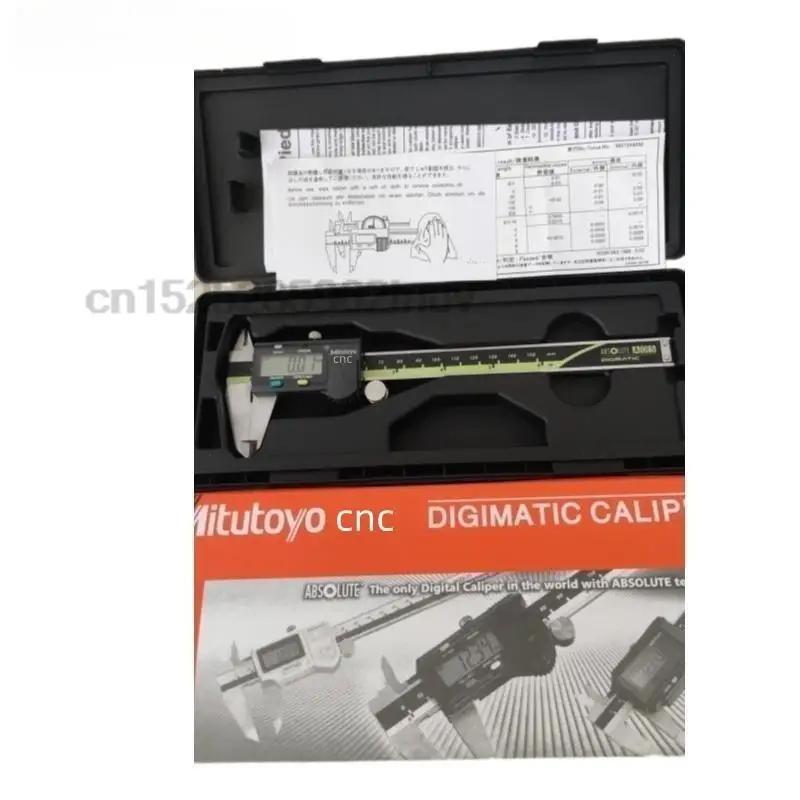 Mitutoyo CNC LCD  Ͼ ̸  Ķ۽, 6 ġ, 8 ġ, 12 ġ, 0-150mm, 0-200mm, 0-300mm   
